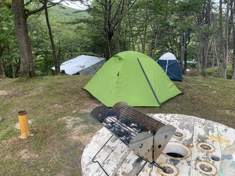 Camping en Ushuaia