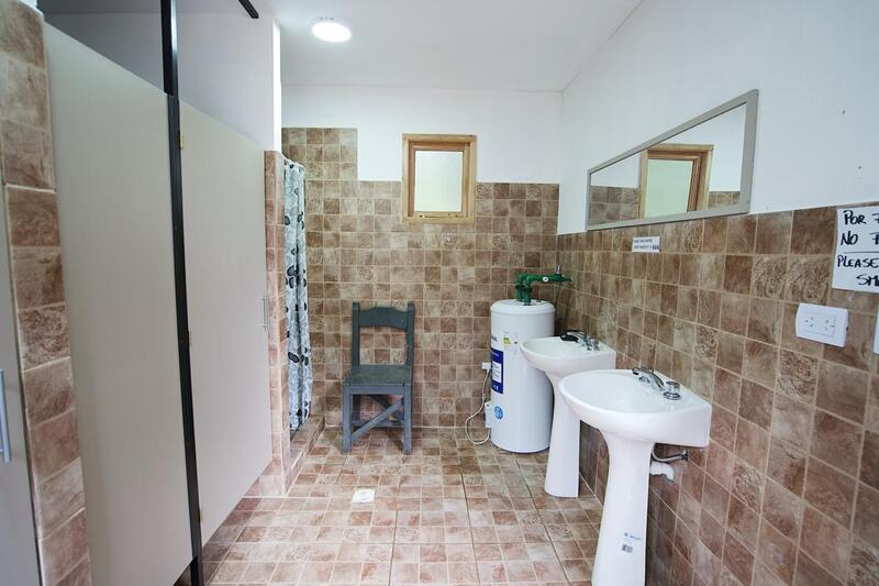 Baño La Encantada Ushuaia